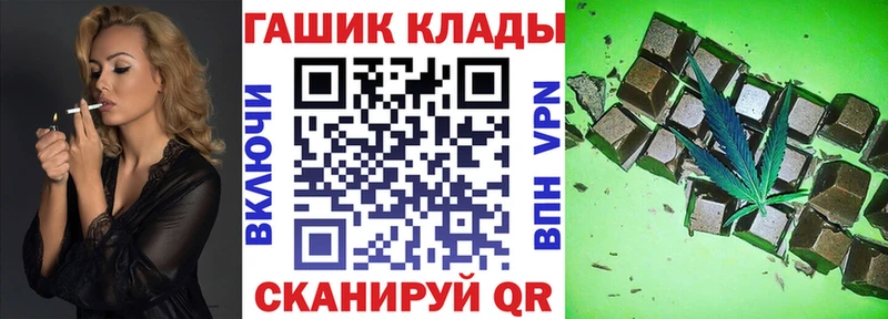 ГАШ Cannabis  Данилов 