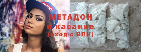 apvp Горно-Алтайск