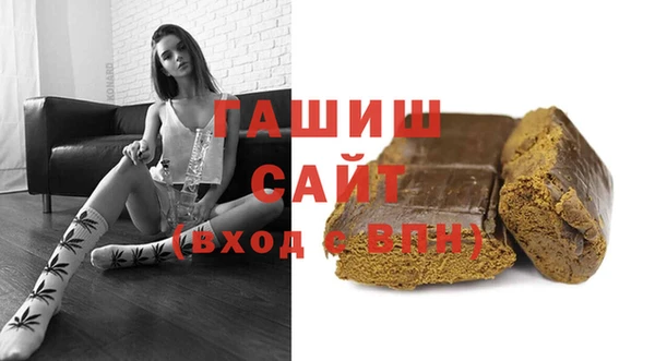 ГАЛЛЮЦИНОГЕННЫЕ ГРИБЫ Лагань