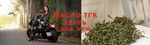скорость mdpv Горняк