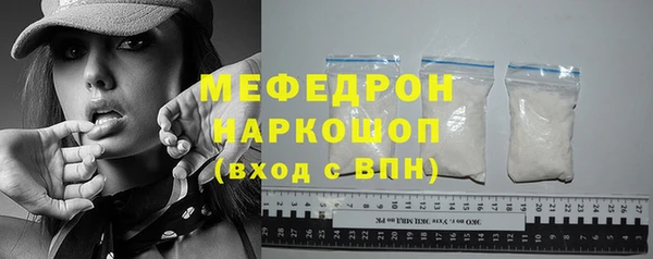 индика Липки