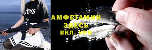 apvp Горно-Алтайск