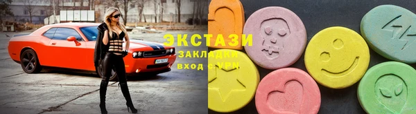 тгк Лиски