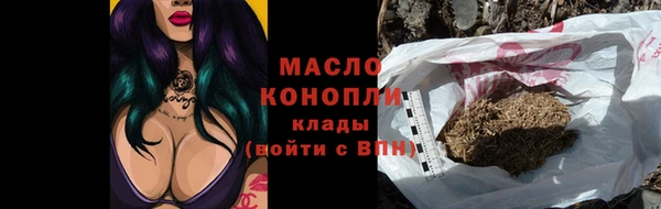 скорость mdpv Горняк