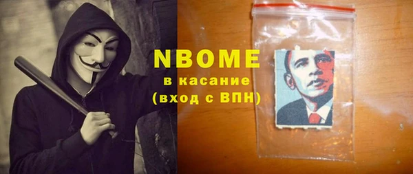 тгк Лиски