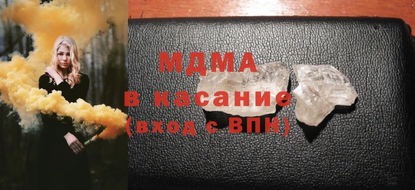 героин Лихославль