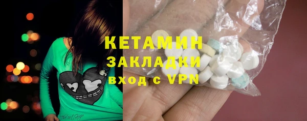 apvp Горно-Алтайск