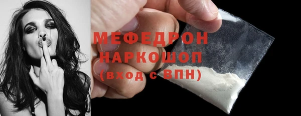 тгк Лиски