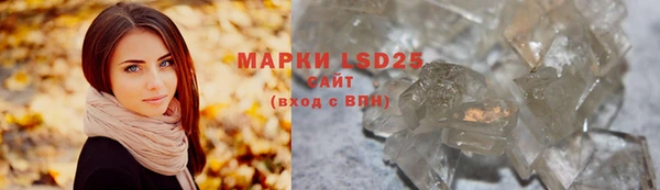 скорость mdpv Горняк