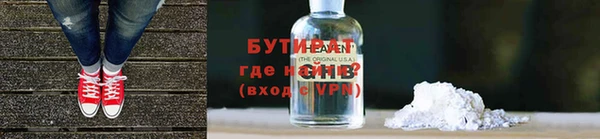 героин Лихославль