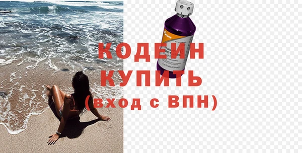 героин Лихославль