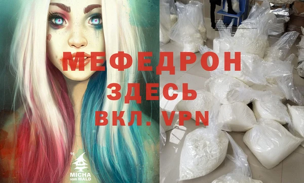марки nbome Горнозаводск