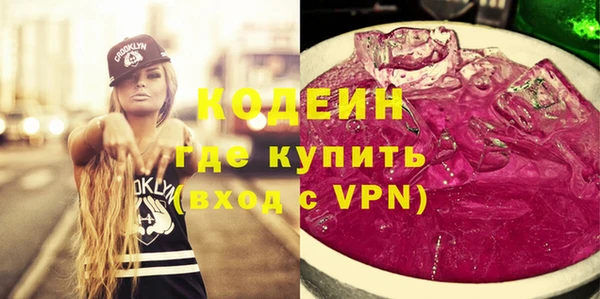 скорость mdpv Горняк