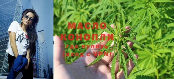 героин Лихославль