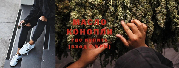 героин Лихославль