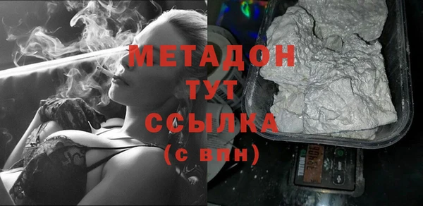 твердый Лабытнанги