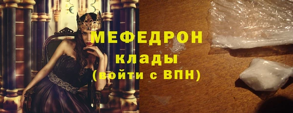 марки nbome Горнозаводск