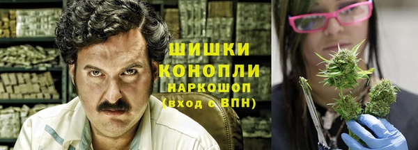 героин Лихославль
