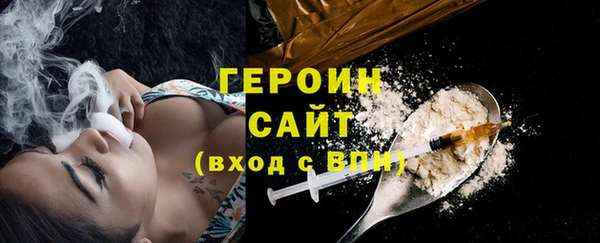 apvp Горно-Алтайск