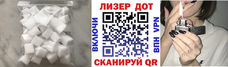 shop официальный сайт  цена наркотик  Данилов  LSD-25 экстази кислота 